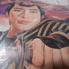 （中古EPレコード）赤い夕陽の三度笠−橋幸夫