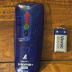 シンワ 下地センサー Home 電線探知 検出深度約19mm 壁裏の下地探しに　写真用に箱から出し撮影、電池はシールで絶縁。の画像