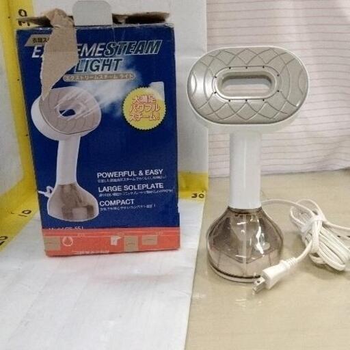 1226-166 エクストリームスチームライト　CONAIR
