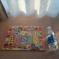 パズルセット+おまけの画像