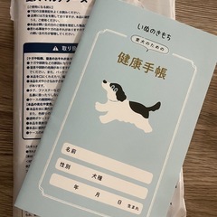 アーノルドパーマー マルチケース