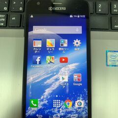 【中古】京セラスマホ