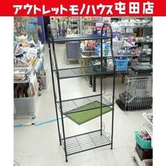 スチール製 花台 プランター台 幅56cm 4段 フラワースタン...