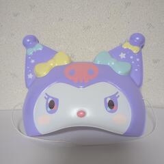 サンリオ　クロミちゃん　お面　キャラクターお面