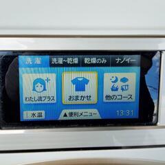 美品！パナソニック ドラム式洗濯機11.0kg　2016年製　 NA-VX9700Lの画像