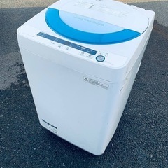 ◻️SHARP 電気洗濯機◻️ ◻️ES-GE55P-A◻️