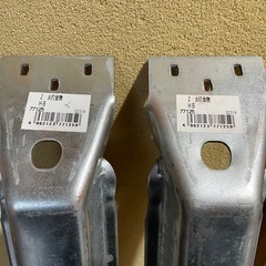 火打金物2点セットの画像