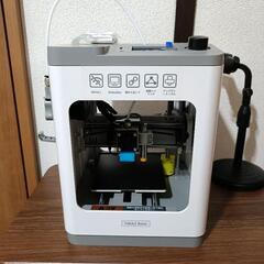 【昭和区】3Dプリンタと電子工作の勉強友達（初心者です） - 友達