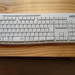 ワイヤレスキーボード　Logicool