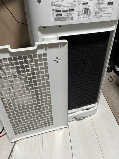 相談中 KI-GS70 加湿空気清浄機　プラズマクラスター