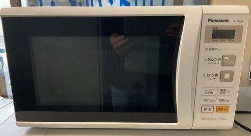 【RKG-233】特価！Panasonic/電子レンジ/NE-E22A1-W/中古品/2018年製