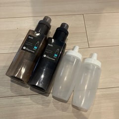 中古 空ボトル
