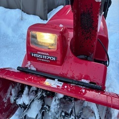 ホンダ除雪機　1170i 道東から
