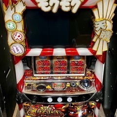 スロット！