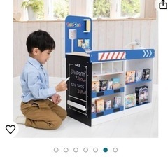 無料 トイザらス  お店屋さん　レジ おもちゃ の画像