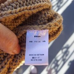 JTカップニット帽の画像