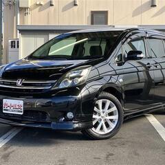 【自社ローン】 アイシス プラタナUセレクション♬ 【独自審査の...