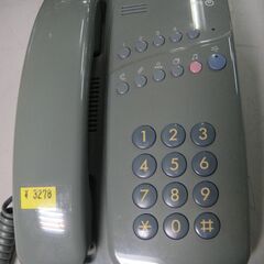 閉店セール中につき、通常特価3,278円より20％引きの2,622円!　【⑤】NTT　電話機　ハウディ・セレクトS2　取扱説明書付き　固定電話　レトロ　の画像