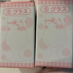 ポッチャコのガラスカクテルコップ