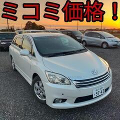 h22年、マークXジオ！コミコミ価格！車検R7年7月！エアリアル！
