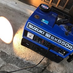 SUZUKI 発電機　SX650R 