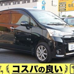 スバル ステラカスタムR ETC付 プッシュスタート