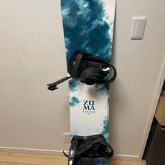 商談中』ARBOR clovis レディース149cm
