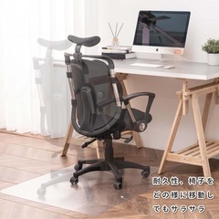 床マット　凸型90*120cmの画像