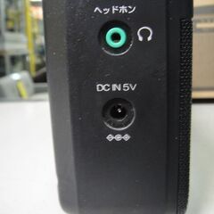 セール中につき、通常特価5,478円より20％引きの4,382円!　【①】2016年製　東芝　AM/FMステレオラジオ　TY-AR55　の画像