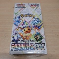 ポケモンカード　テラスタルフェスex 
シュリンク付き