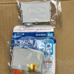 エプソンプリンター　インクカートリッジ　icm62マセダン　icc62シアンの画像