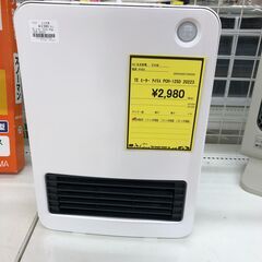 Wa 1599    アイリスオーヤマ   ヒーター  PCH-...