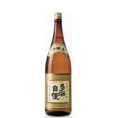  【　未開封 　】日本酒 上撰 多満自慢 本醸造　石川酒造株式会社の画像