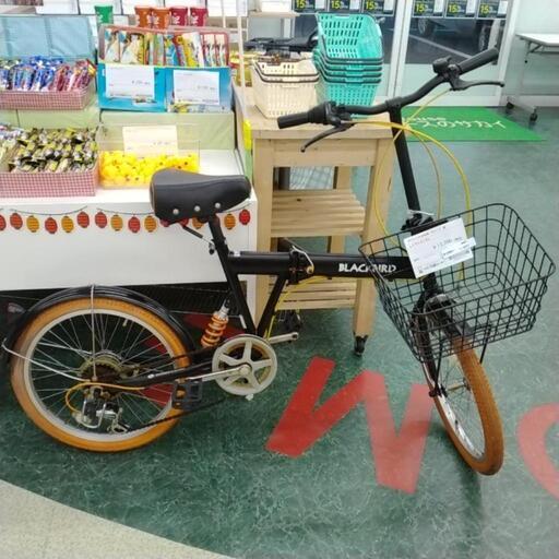 折りたたみ自転車20インチ 黒 ※現状販売となります TJ9241