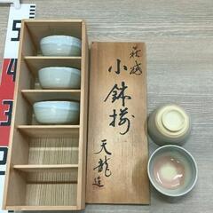 萩焼　草胆庵　植草達郎作　水指　美品　共箱　茶道具　送料込 萩焼の中古が安い！激安で譲ります・無料であげます｜ジモティー