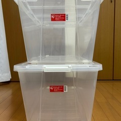 アイリスオーヤマ　衣装ケース2個セット