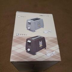 tetoトースターの画像
