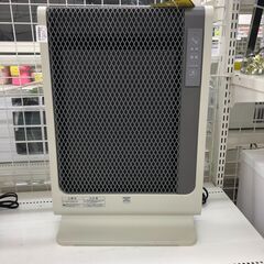 Wa1600  アーバンホットスリム RH-501M