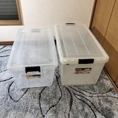 ☆来年のお引越しに☆収納ケース2つ☆サイズ40x74x（35or...