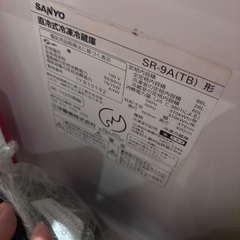 コンパクト2ドア冷蔵庫　しっかり冷えてますの画像