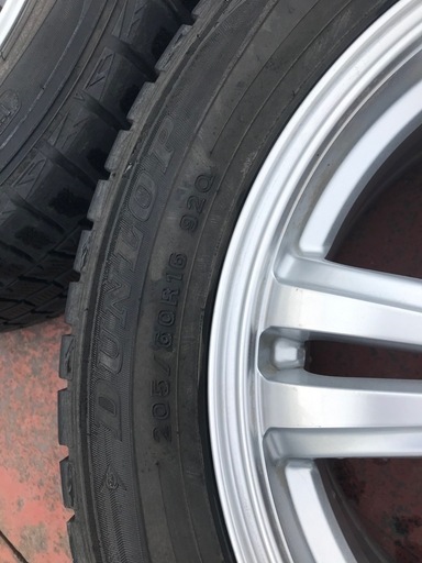 タイヤ　冬　山残り5.5-6.7ミリ