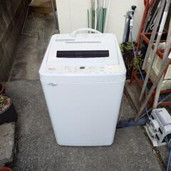 MAXZEN JW70WP01 