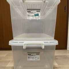 (決まりました)押入れ収納ケース 衣装ケース 収納ボックスの画像