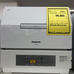 Wa1604   食器洗い乾燥機 パナソニック NP-TCR4 ...
