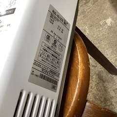 万代店　リンナイ ガス小型瞬間湯沸器 の画像