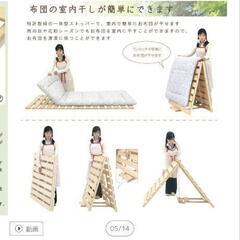 国産　布団干し機能付き　すのこベッド　セミダブルの画像