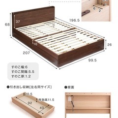 シングルベッド&マットレスの画像