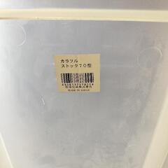 ☆COLTINA収納ケースとあとひとつ☆コルティナのサイズ39x74x35センチ☆
の画像