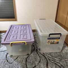 ☆COLTINA収納ケースとあとひとつ☆コルティナのサイズ39x...