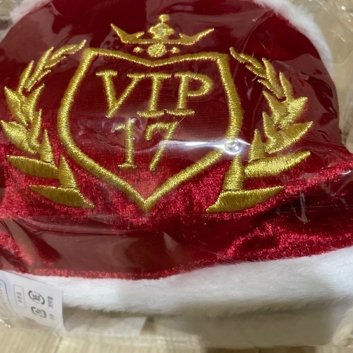 17LIVE VIP王冠ベイビー